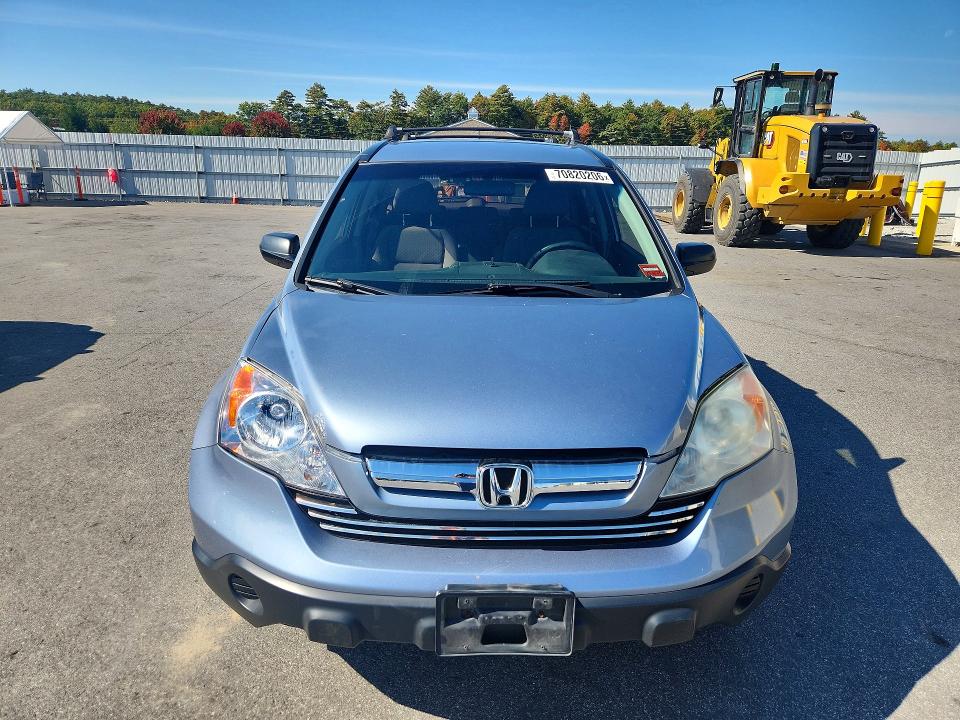 Продаж на аукціоні авто 2008 Honda Cr-v, vin: 5J6RE48358L004855, номер лоту: 70820206