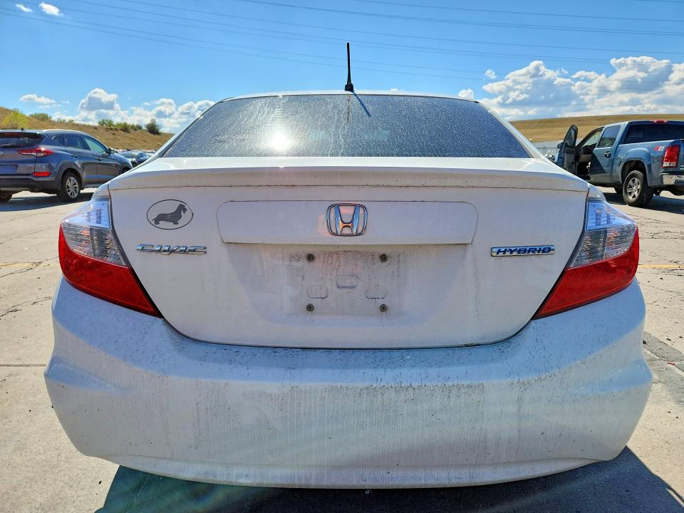 2012 Honda Civic მანქანა იყიდება აუქციონზე, vin: JHMFB4F23CS008654, აუქციონის ნომერი: 70262746