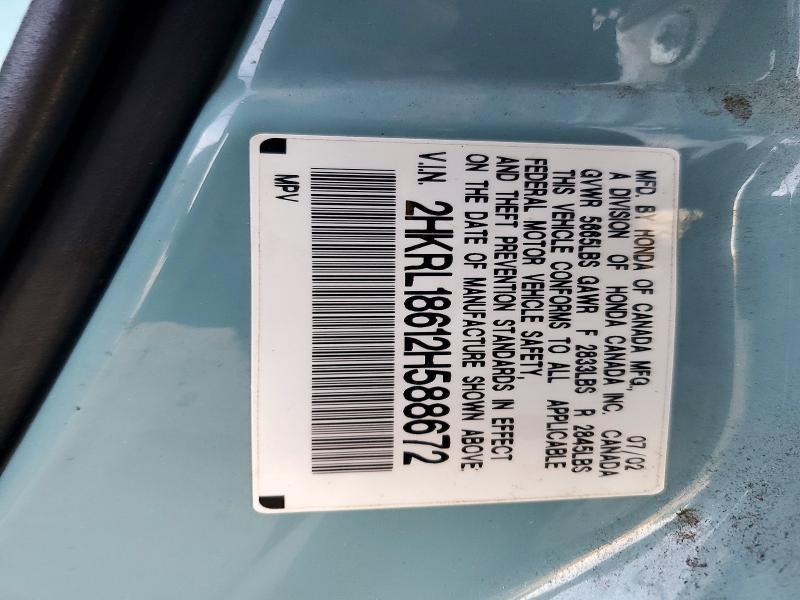 Продаж на аукціоні авто 2002 Honda Odyssey, vin: 2HKRL18612H588672, номер лоту: 72251036