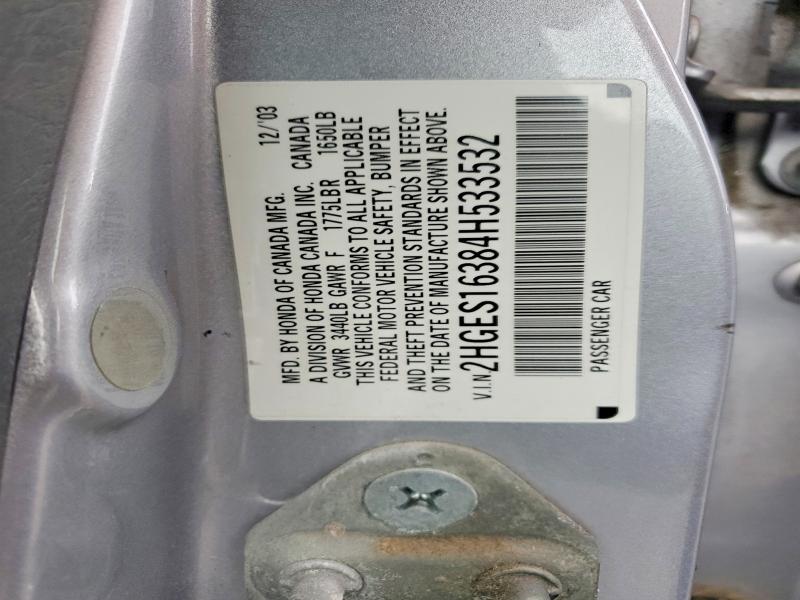 2004 Honda Civic მანქანა იყიდება აუქციონზე, vin: 2HGES16384H533532, აუქციონის ნომერი: 71163926