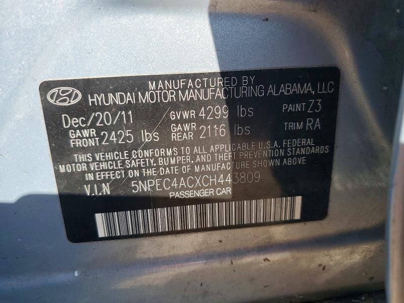 Продажа на аукционе авто 2012 Hyundai Sonata, vin: 5NPEC4ACXCH443809, номер лота: 71493336