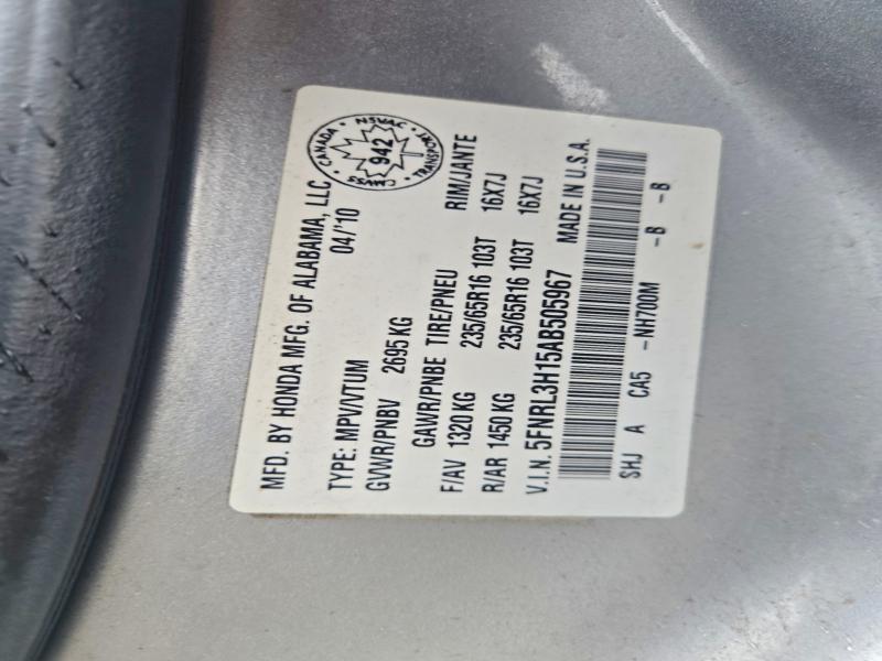 Продажа на аукционе авто 2010 Honda Odyssey, vin: 5FNRL3H15AB505967, номер лота: 69338346