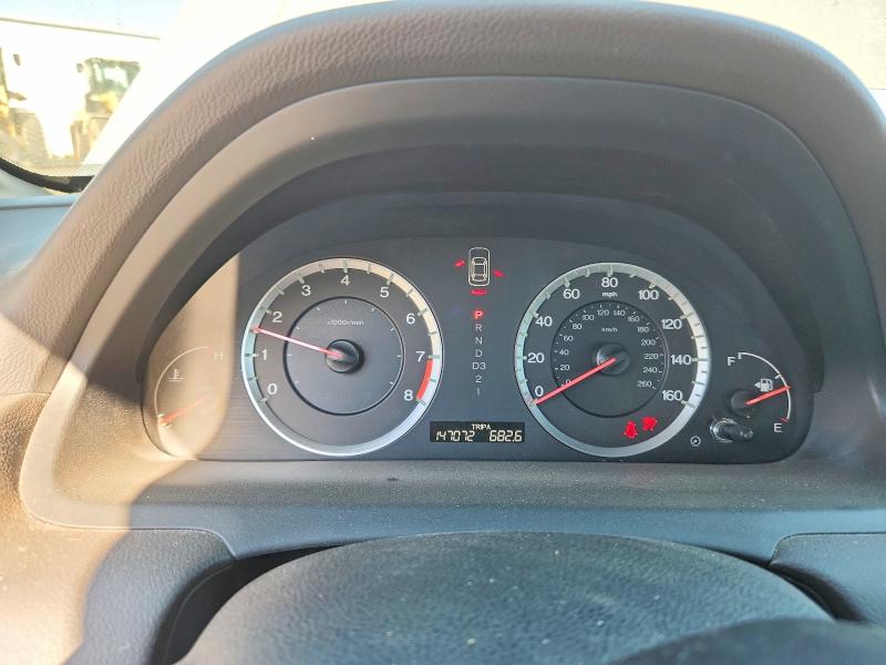 Aukcja sprzedaży 2008 Honda Accord, vin: 1HGCP26878A123450, numer aukcji: 71687386