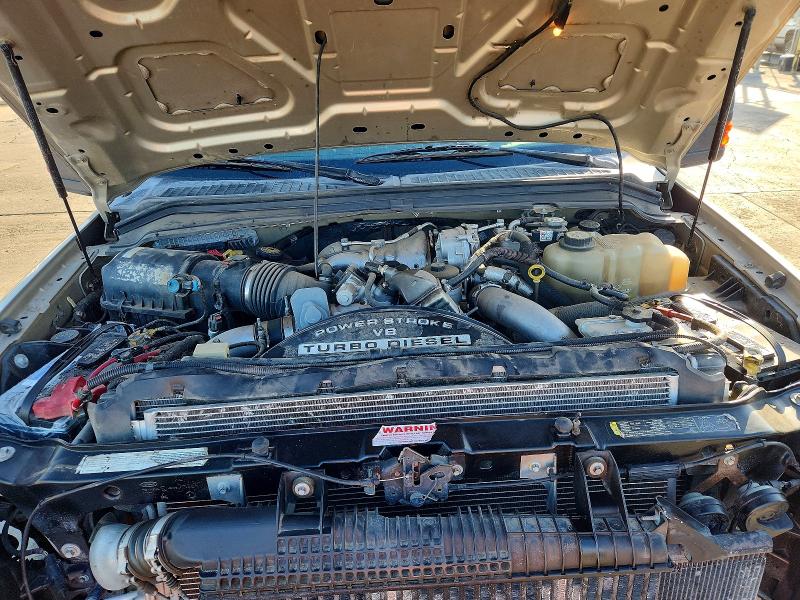 2008 Ford F250 მანქანა იყიდება აუქციონზე, vin: 1FTSW21RX8EA48667, აუქციონის ნომერი: 73547006