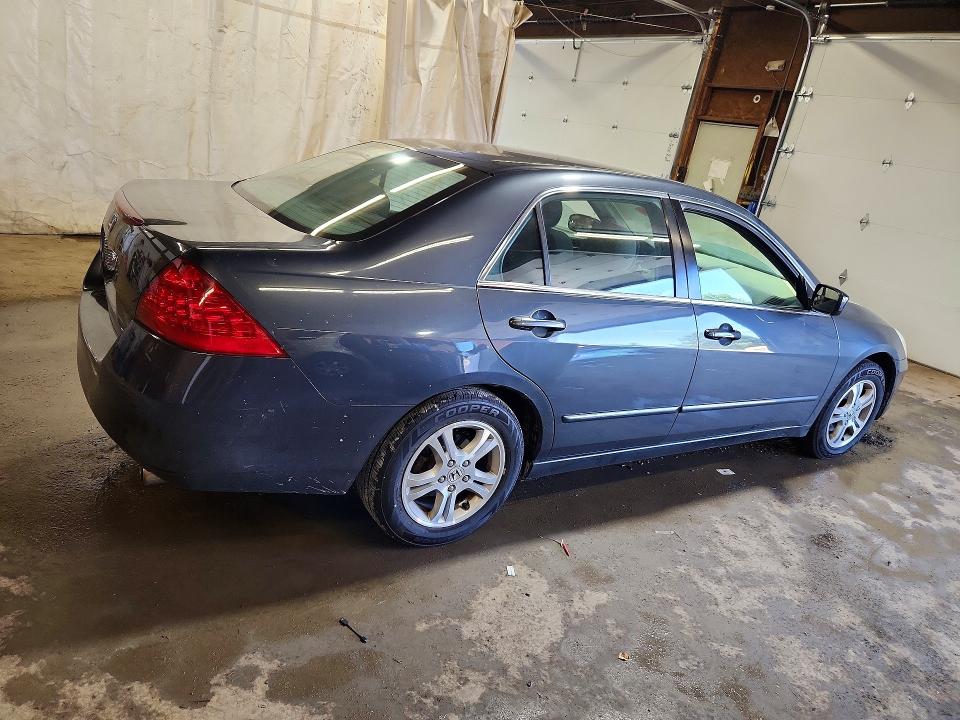 Продажа на аукционе авто 2006 Honda Accord, vin: 1HGCM56736A154550, номер лота: 71380566