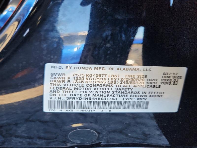 Продажа на аукционе авто 2017 Acura Mdx, vin: 5FRYD4H94HB031703, номер лота: 71962866