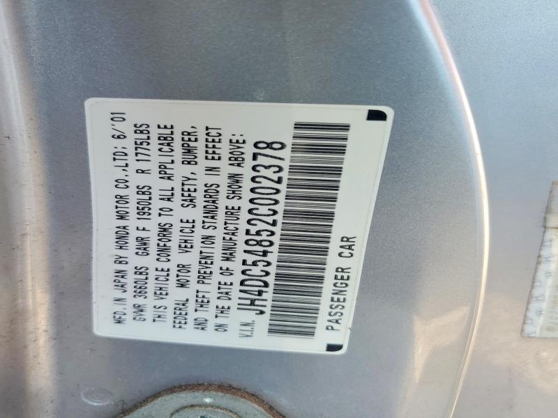 Продажа на аукционе авто 2002 Acura Rsx, vin: JH4DC54852C002378, номер лота: 71373066