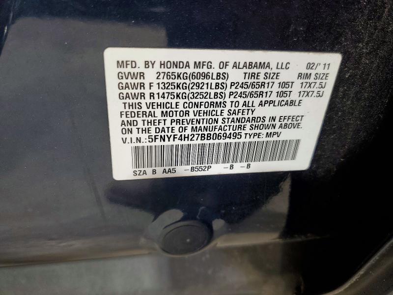 71584156 :رقم المزاد ، 5FNYF4H27BB069495 vin ، 2011 Honda Pilot مزاد بيع