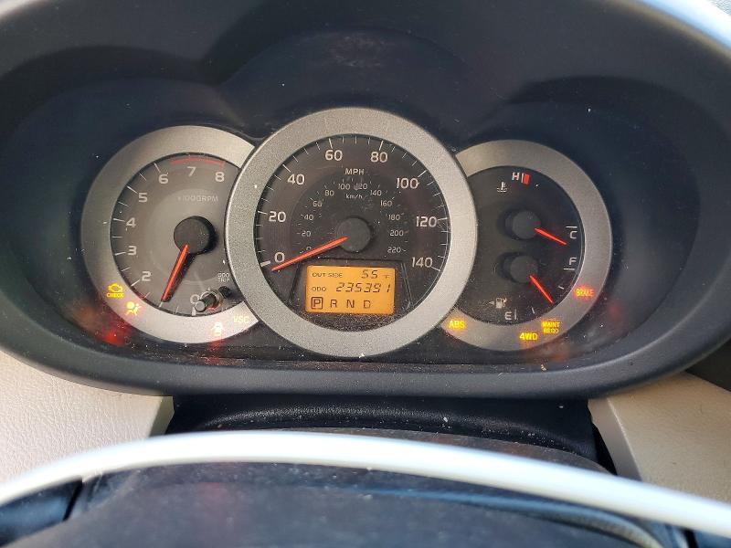 Продажа на аукционе авто 2008 Toyota Rav4, vin: JTMBD33V985167882, номер лота: 71394016