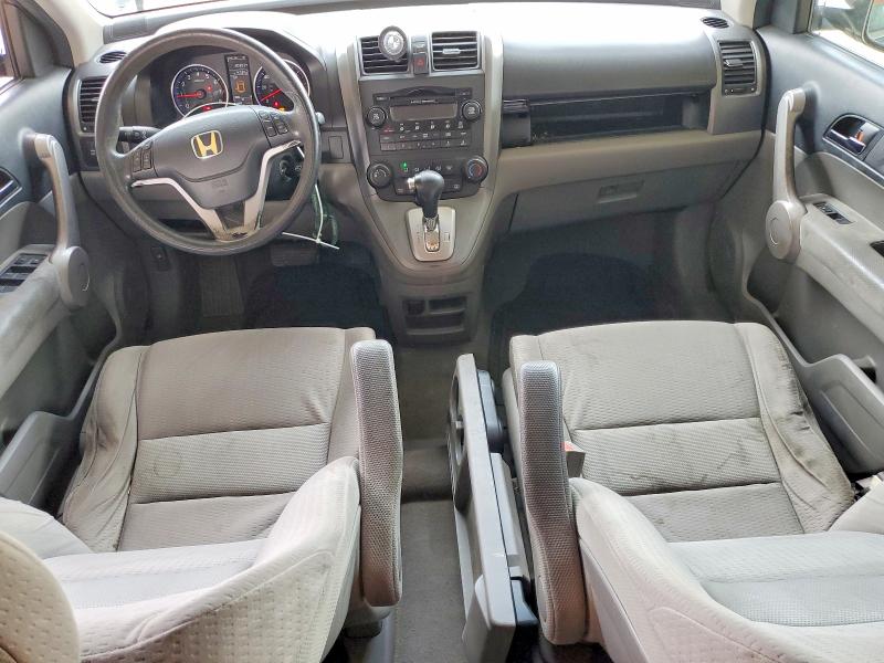 2007 Honda Cr-v მანქანა იყიდება აუქციონზე, vin: JHLRE48557C079077, აუქციონის ნომერი: 71410986