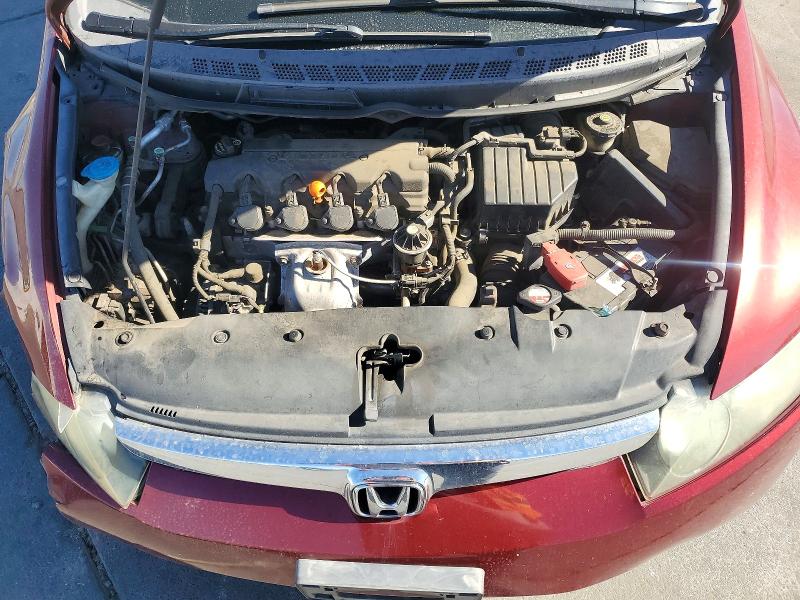 Продажа на аукционе авто 2008 Honda Civic, vin: 2HGFA16578H536954, номер лота: 71861266