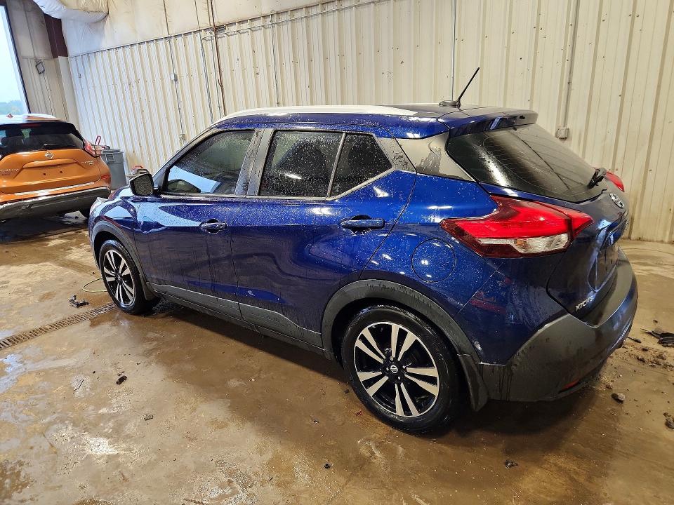2019 Nissan Kicks მანქანა იყიდება აუქციონზე, vin: 3N1CP5CU4KL567678, აუქციონის ნომერი: 71241476