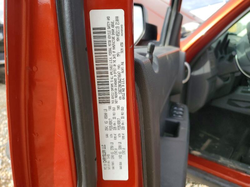 70386166 :رقم المزاد ، 1D8GT28K38W270647 vin ، 2008 Dodge Nitro مزاد بيع