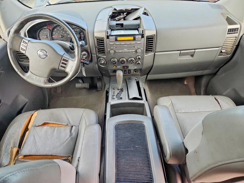 2005 Nissan Armada მანქანა იყიდება აუქციონზე, vin: 5N1AA08B75N740156, აუქციონის ნომერი: 71614206