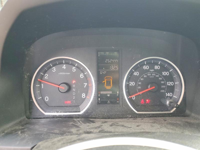 Продаж на аукціоні авто 2007 Honda Cr-v, vin: JHLRE48507C107965, номер лоту: 71573016