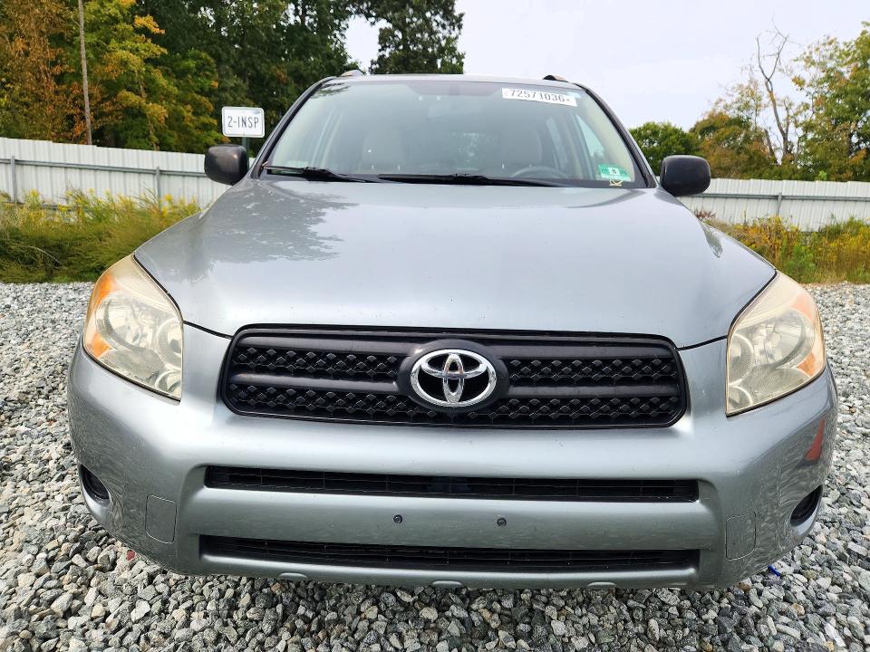 Продаж на аукціоні авто 2008 Toyota Rav4, vin: JTMBD33V885202198, номер лоту: 72571036