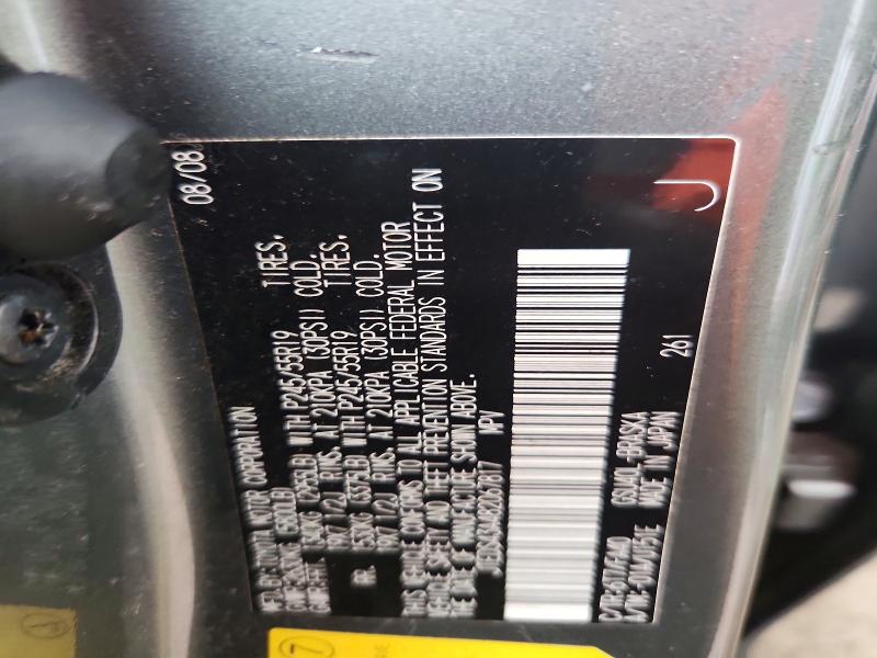 Aukcja sprzedaży 2008 Toyota Highlander, vin: JTEDS43A482067817, numer aukcji: 71921106