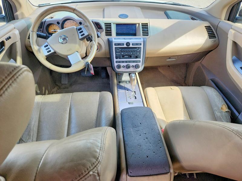 2004 Nissan Murano მანქანა იყიდება აუქციონზე, vin: JN8AZ08WX4W339102, აუქციონის ნომერი: 71606866