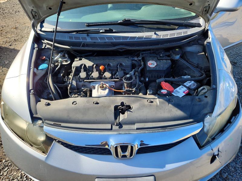 Продаж на аукціоні авто 2009 Honda Civic, vin: 1HGFA16569L009363, номер лоту: 71844506