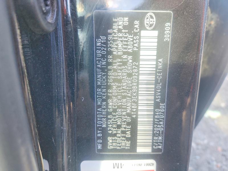 Продаж на аукціоні авто 2011 Toyota Camry, vin: 4T4BF3EK9BR092872, номер лоту: 71791156