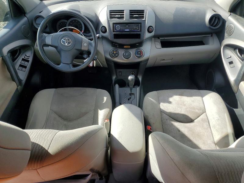 2011 Toyota Rav4 მანქანა იყიდება აუქციონზე, vin: 2T3BF4DV8BW157441, აუქციონის ნომერი: 71228306