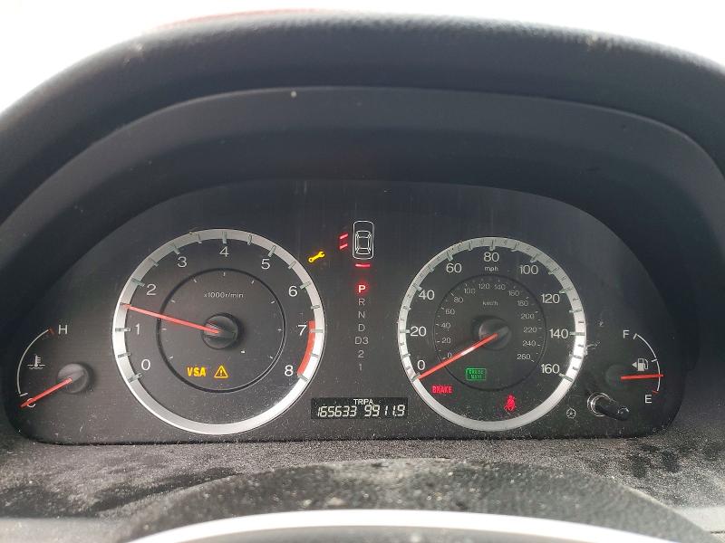 Продажа на аукционе авто 2010 Honda Accord, vin: 1HGCP2F32AA051437, номер лота: 71982586