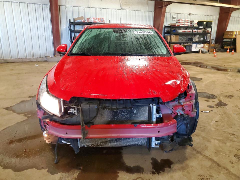 2015 Chevrolet Cruze მანქანა იყიდება აუქციონზე, vin: 1G1PC5SB3F7109966, აუქციონის ნომერი: 71437396