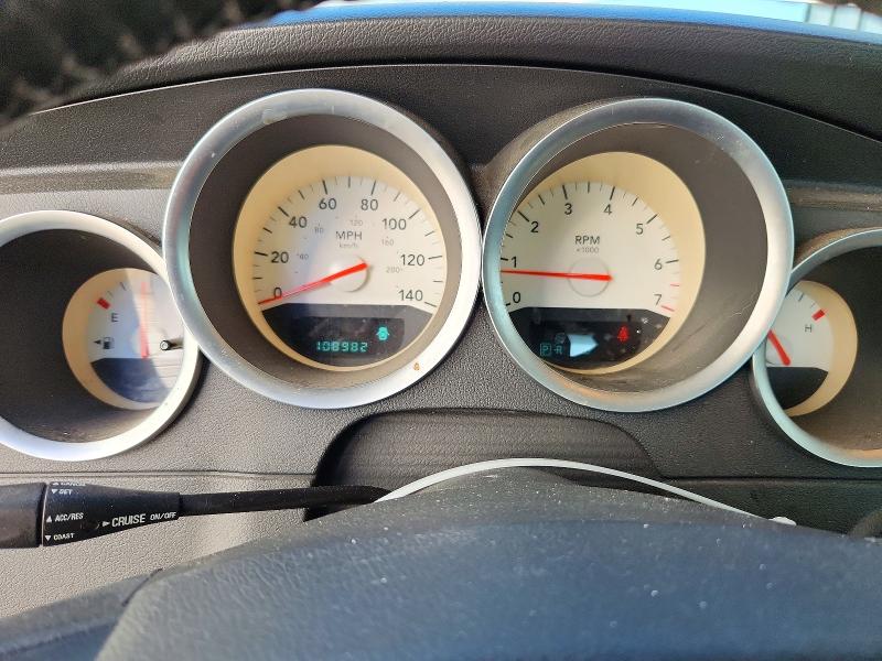 Продаж на аукціоні авто 2006 Dodge Charger, vin: 2B3KA43G66H237992, номер лоту: 71695096