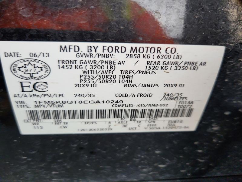 2014 Ford Explorer მანქანა იყიდება აუქციონზე, vin: 1FM5K8GT8EGA10249, აუქციონის ნომერი: 72529136