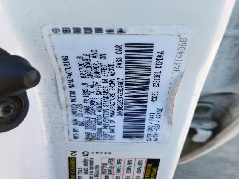 2007 Toyota Corolla მანქანა იყიდება აუქციონზე, vin: 1NXBR32E37Z804607, აუქციონის ნომერი: 72241216