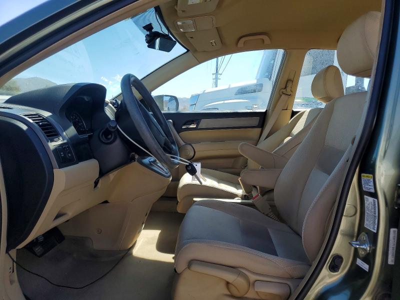2009 Honda Cr-v მანქანა იყიდება აუქციონზე, vin: 5J6RE383X9L007729, აუქციონის ნომერი: 71176116