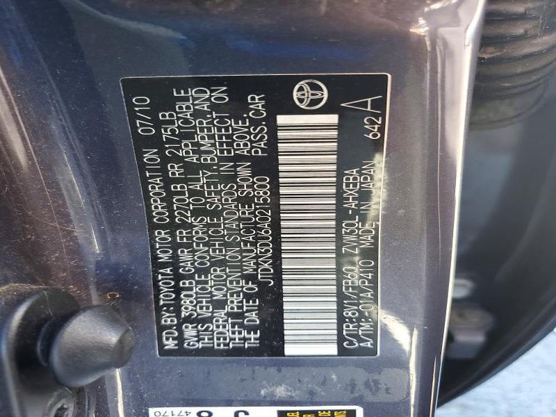 2010 Toyota Prius მანქანა იყიდება აუქციონზე, vin: JTDKN3DU6A0215800, აუქციონის ნომერი: 72371816