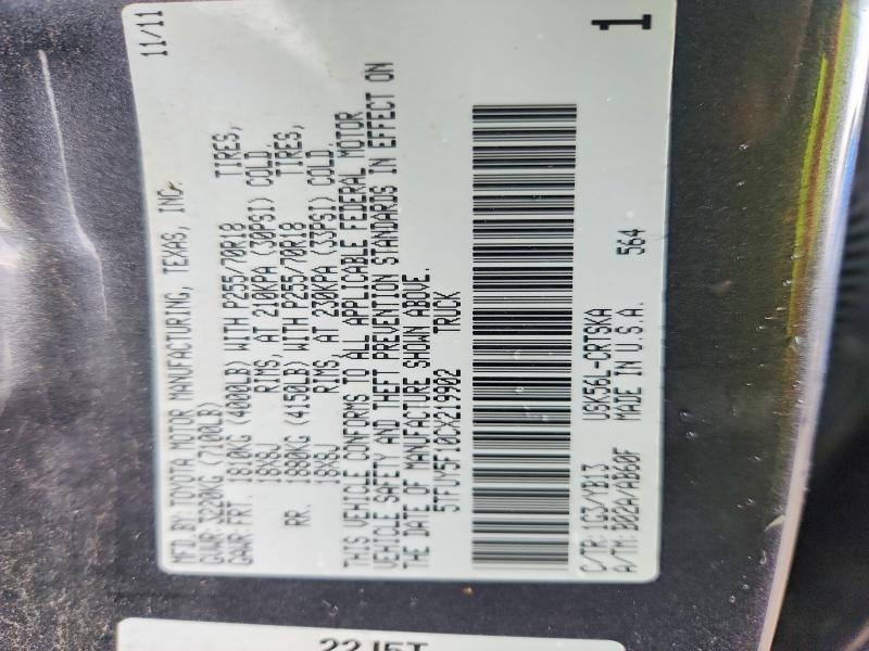 2012 Toyota Tundra მანქანა იყიდება აუქციონზე, vin: 5TFUY5F10CX219902, აუქციონის ნომერი: 70954116