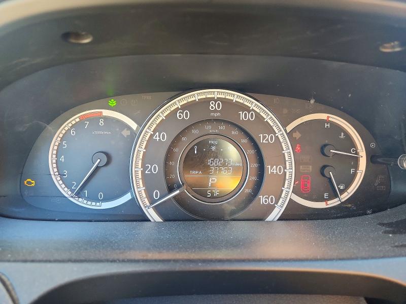 2015 Honda Accord მანქანა იყიდება აუქციონზე, vin: 1HGCR2F75FA152265, აუქციონის ნომერი: 71917276
