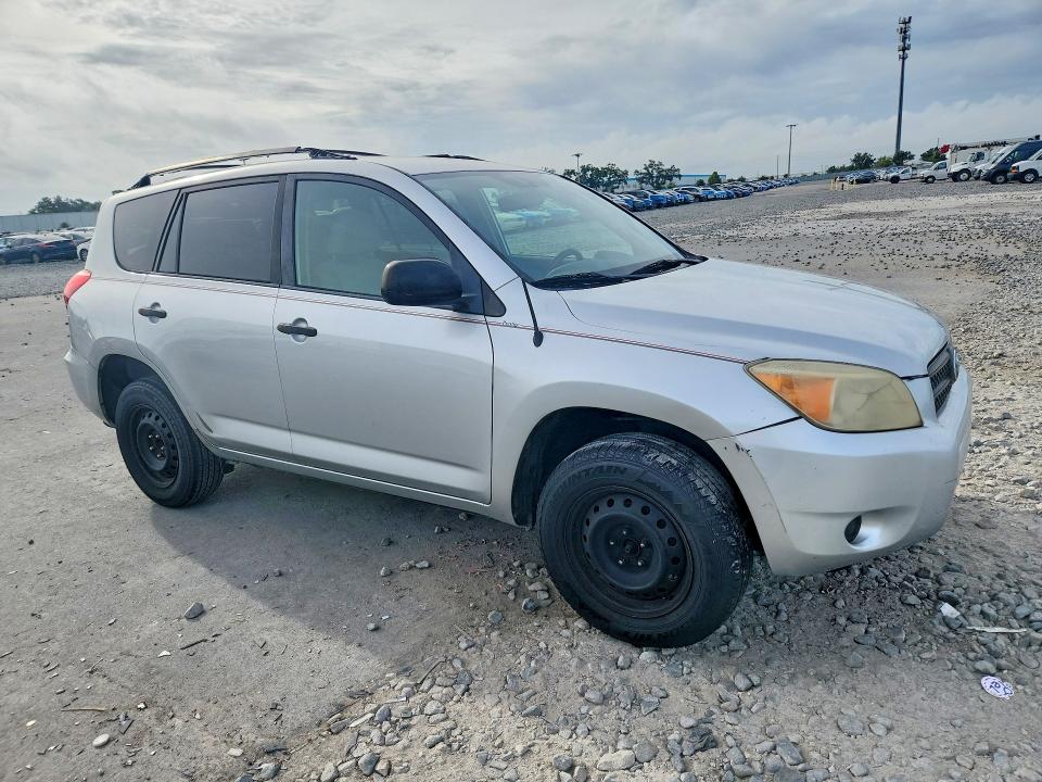 Продажа на аукционе авто 2008 Toyota Rav4, vin: JTMZD33V386075434, номер лота: 71502096