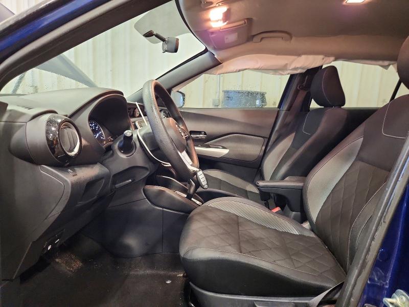2019 Nissan Kicks მანქანა იყიდება აუქციონზე, vin: 3N1CP5CU4KL567678, აუქციონის ნომერი: 71241476