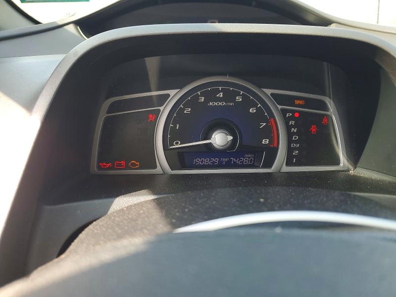 2011 Honda Civic მანქანა იყიდება აუქციონზე, vin: 2HGFG1B83BH519252, აუქციონის ნომერი: 71641196