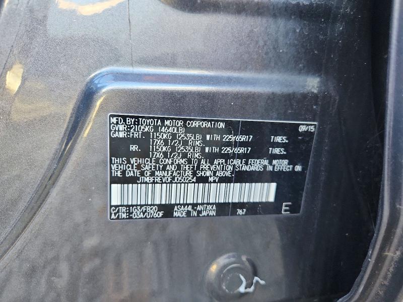 Auction sale of the 2015 Toyota Rav4, vin: JTMBFREV0FJ050254, lot number: 71936506