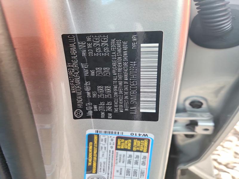 Продажа на аукционе авто 2026 Hyundai Tucson, vin: 5NMJBCDE5TH703944, номер лота: 71038566