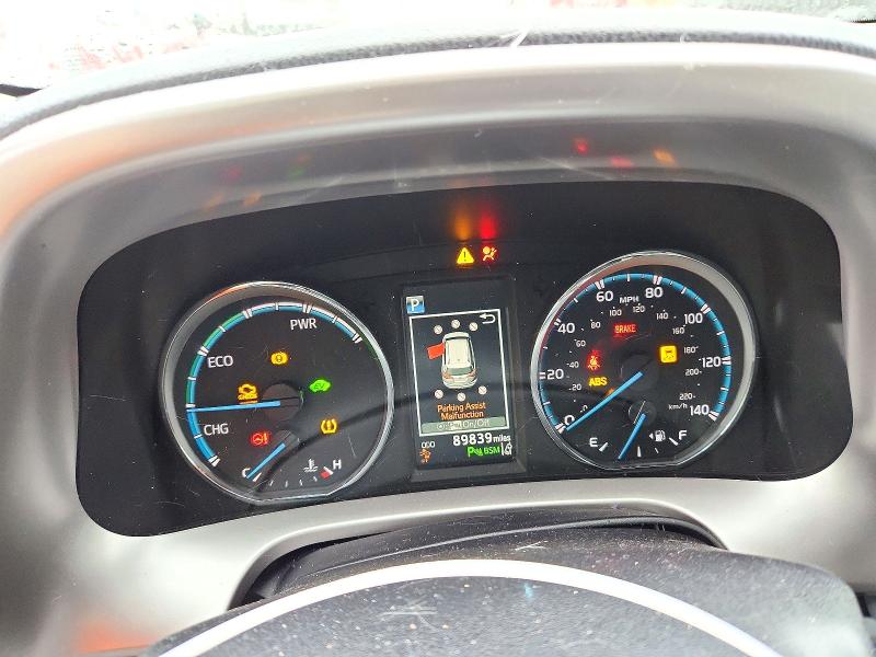 Продажа на аукционе авто 2017 Toyota Rav4 Hybrid, vin: JTMRJREV8HD108030, номер лота: 72029856