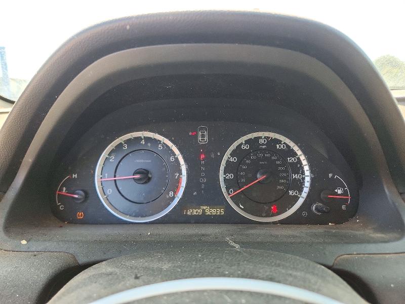 2010 Honda Accord მანქანა იყიდება აუქციონზე, vin: 1HGCP2F73AA091268, აუქციონის ნომერი: 71971426