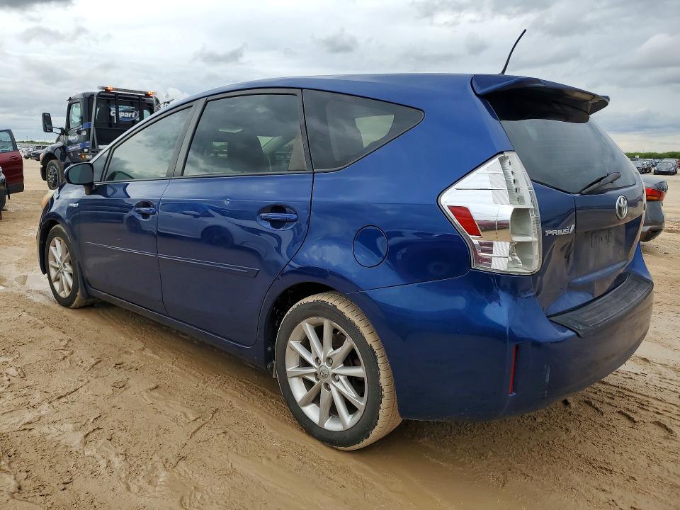 Продажа на аукционе авто 2013 Toyota Prius V, vin: JTDZN3EU1D3196086, номер лота: 71495956