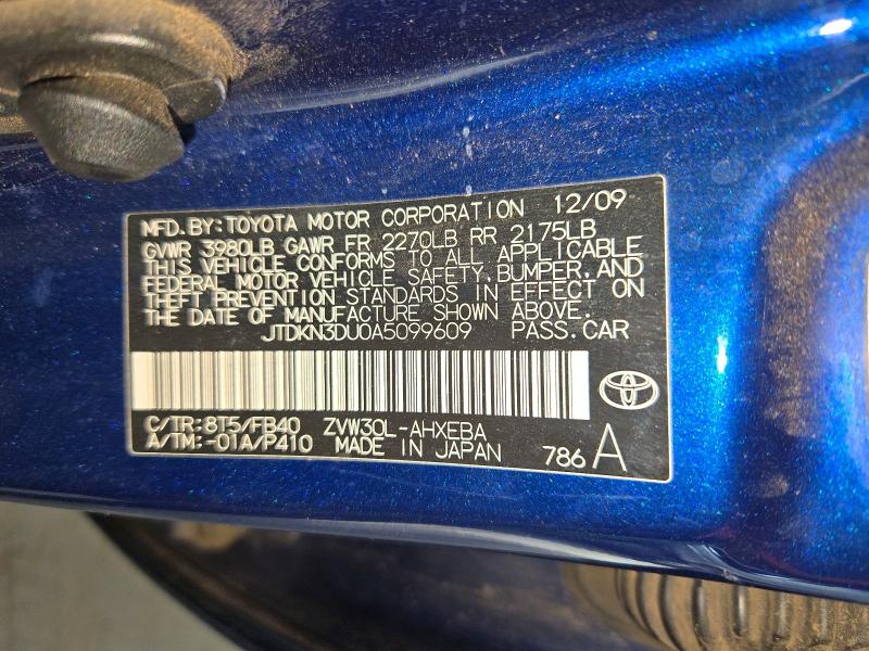 2010 Toyota Prius მანქანა იყიდება აუქციონზე, vin: JTDKN3DU0A5099609, აუქციონის ნომერი: 73717916
