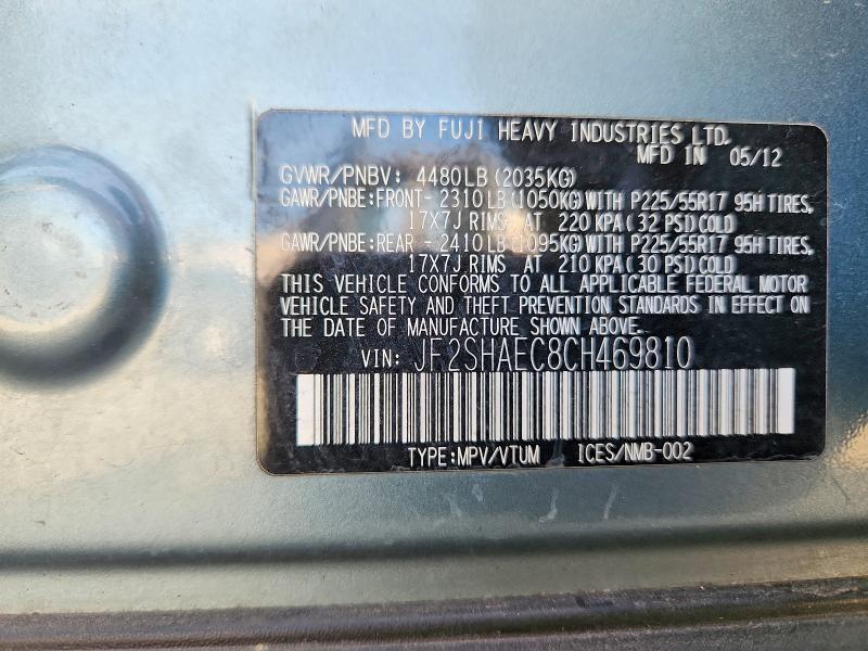 70672976 :رقم المزاد ، JF2SHAEC8CH469810 vin ، 2012 Subaru Forester مزاد بيع