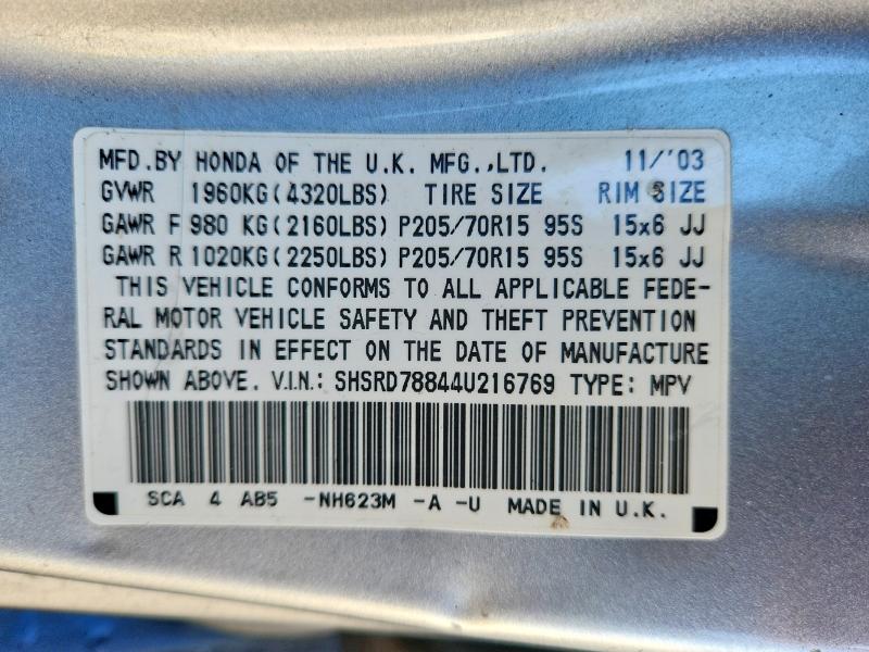 Продажа на аукционе авто 2004 Honda Cr-v, vin: SHSRD78844U216769, номер лота: 70979016