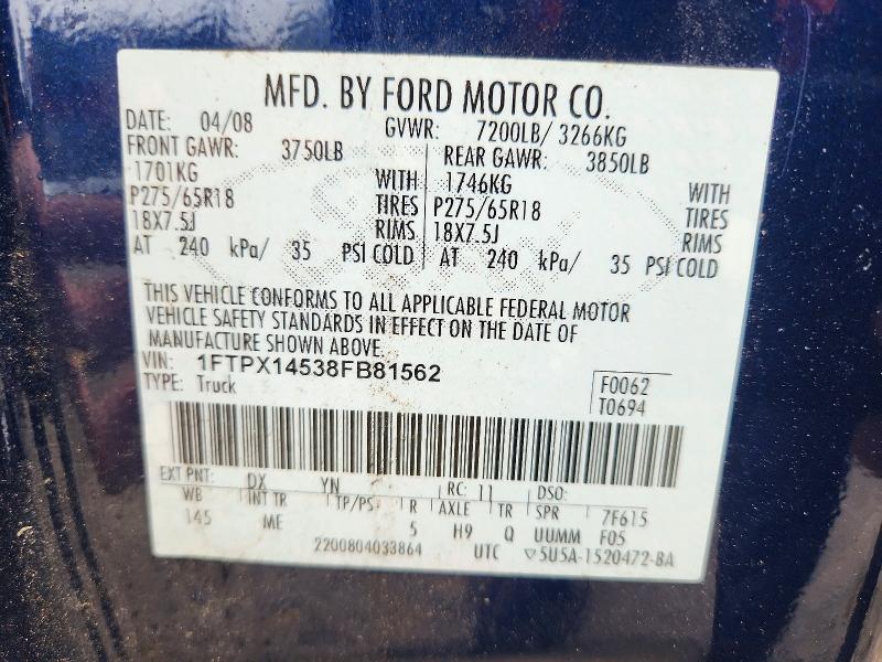 Продаж на аукціоні авто 2008 Ford F150, vin: 1FTPX14538FB81562, номер лоту: 73343576