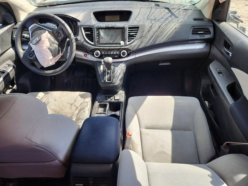 2015 Honda Cr-v მანქანა იყიდება აუქციონზე, vin: 2HKRM4H58FH681894, აუქციონის ნომერი: 70951146