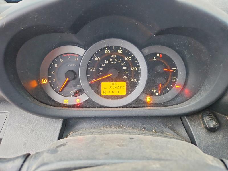 2009 Toyota Rav4 მანქანა იყიდება აუქციონზე, vin: JTMZF32V59D011419, აუქციონის ნომერი: 71246266