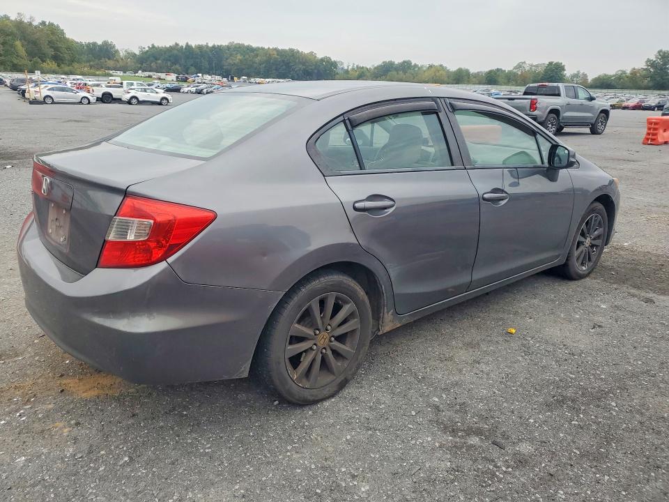 2012 Honda Civic მანქანა იყიდება აუქციონზე, vin: 19XFB2F87CE349164, აუქციონის ნომერი: 71532176