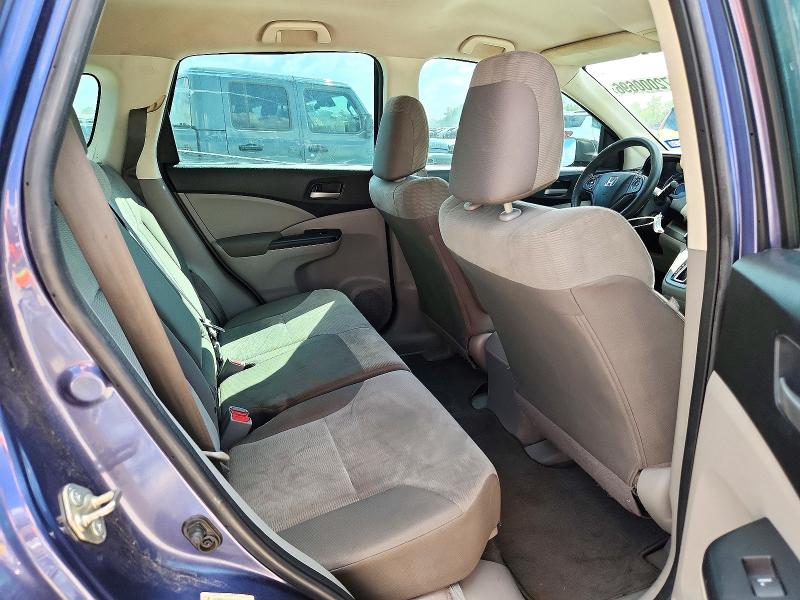 2014 Honda Cr-v მანქანა იყიდება აუქციონზე, vin: 3CZRM3H34EG700631, აუქციონის ნომერი: 72000696